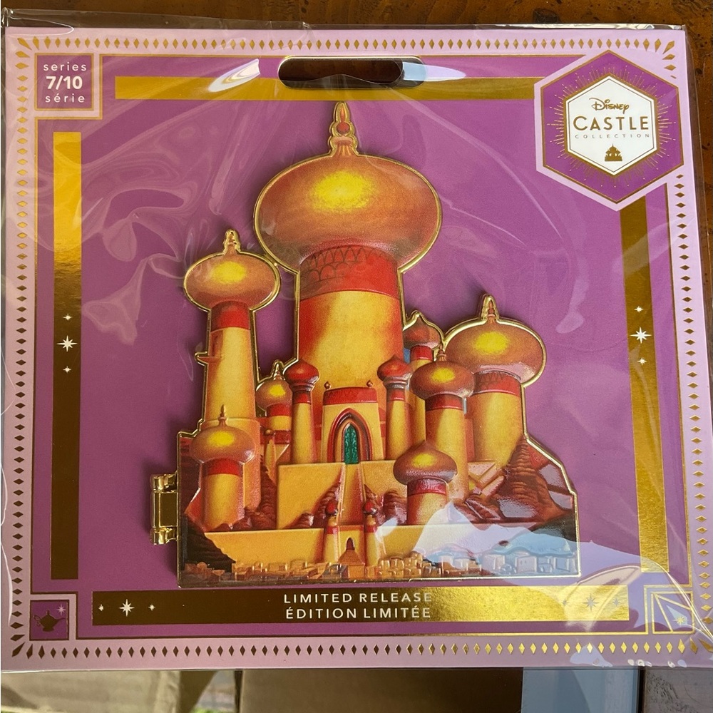 Disney castle huge pins  Aladdin  AGRABAH CASTLE